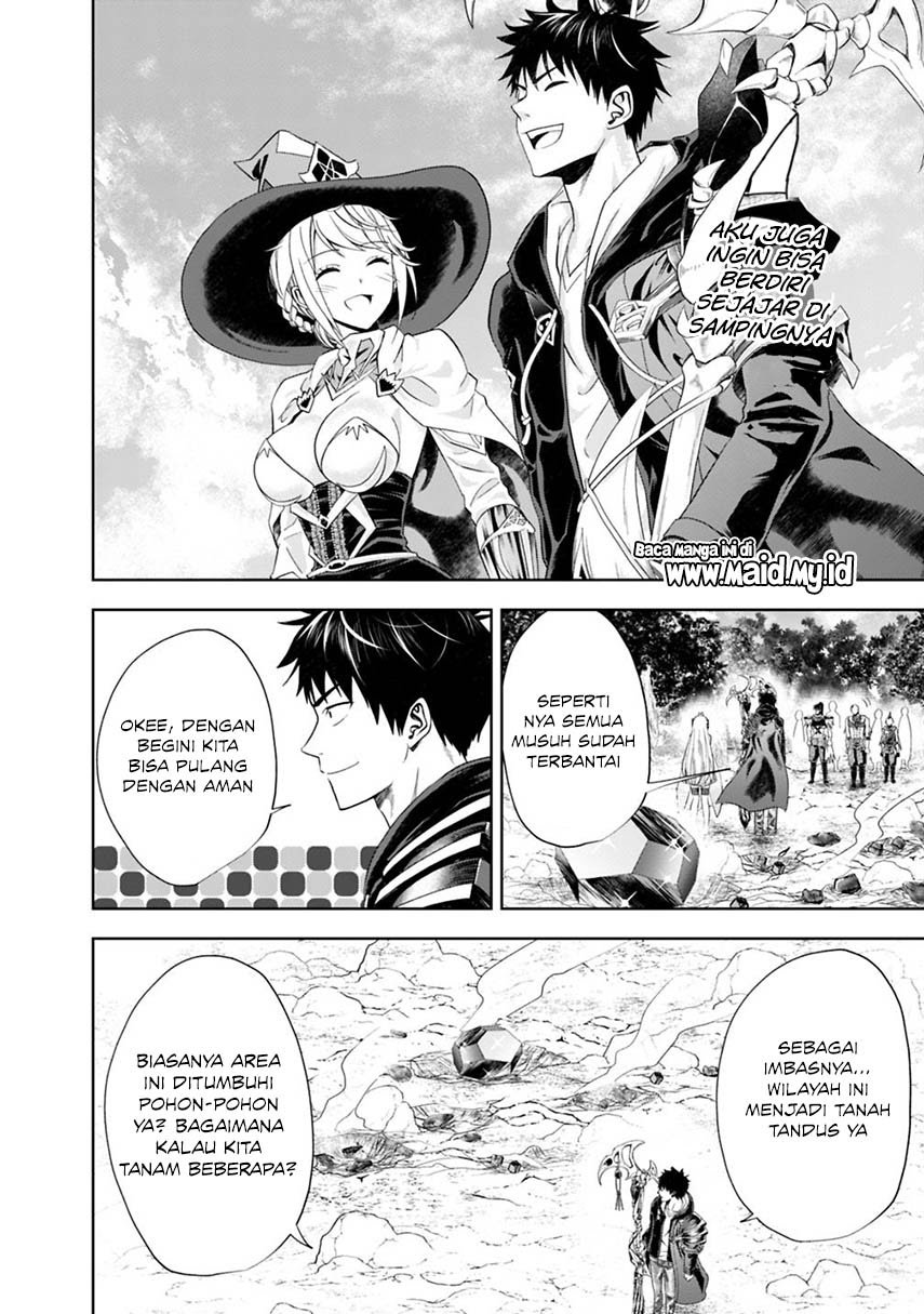 Ore No Ie Ga Maryoku Spot Datta Ken: Sundeiru Dake De Sekai Saikyou Chapter 56 Gambar 7