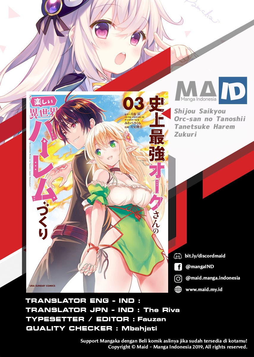 Baca Manga Shijou Saikyou Orc-san no Tanoshii Tanetsuke Harem Zukuri Chapter 28 Gambar 2