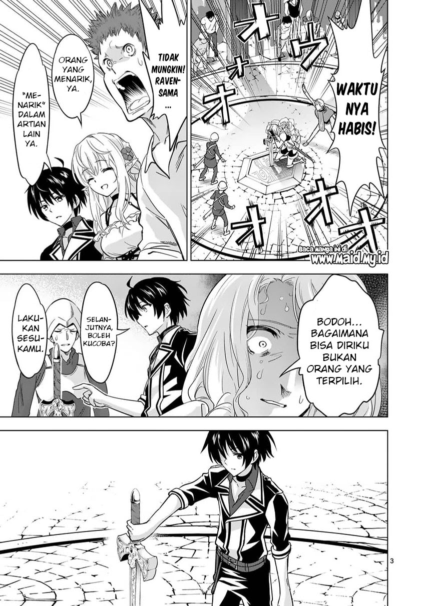 Shijou Saikyou Orc-san no Tanoshii Tanetsuke Harem Zukuri Chapter 28 Gambar 7