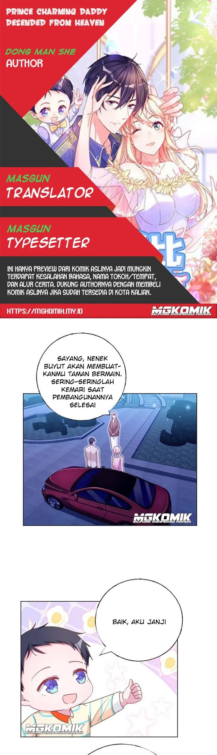 Baca Komik Prince charming daddy descended from heaven Chapter 64 Gambar 1