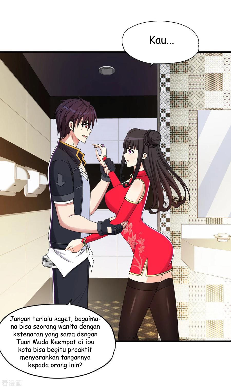 Medical Soldiers Chapter 60 Gambar 21
