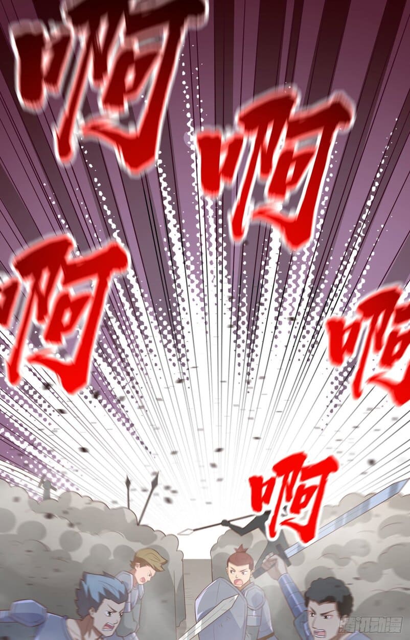 To Be The Castellan King Chapter 237 Gambar 20