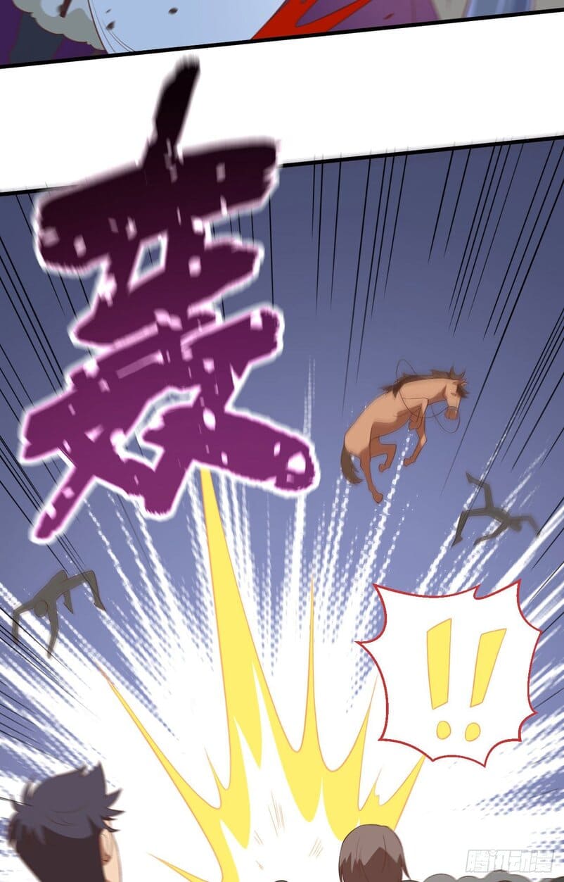 To Be The Castellan King Chapter 237 Gambar 22