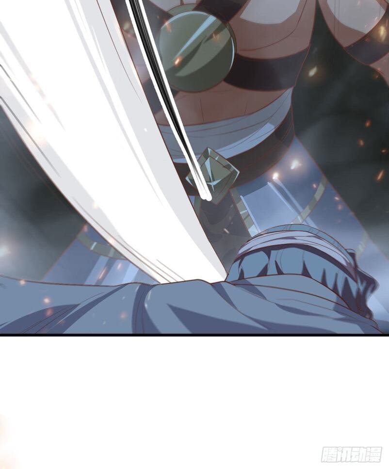 To Be The Castellan King Chapter 237 Gambar 30