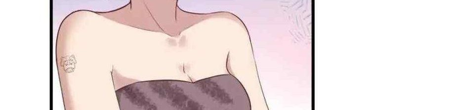 Baca Manhua Beauty and the Beast Chapter 143 Gambar 2