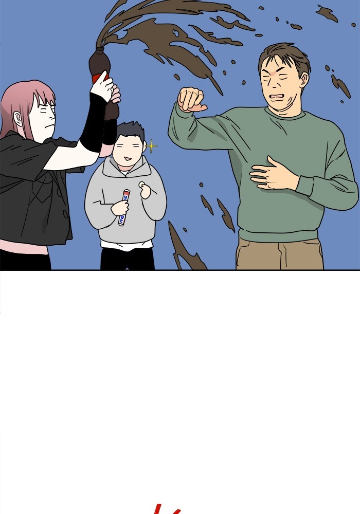 Mother, I’m Sorry Chapter 65 Gambar 39