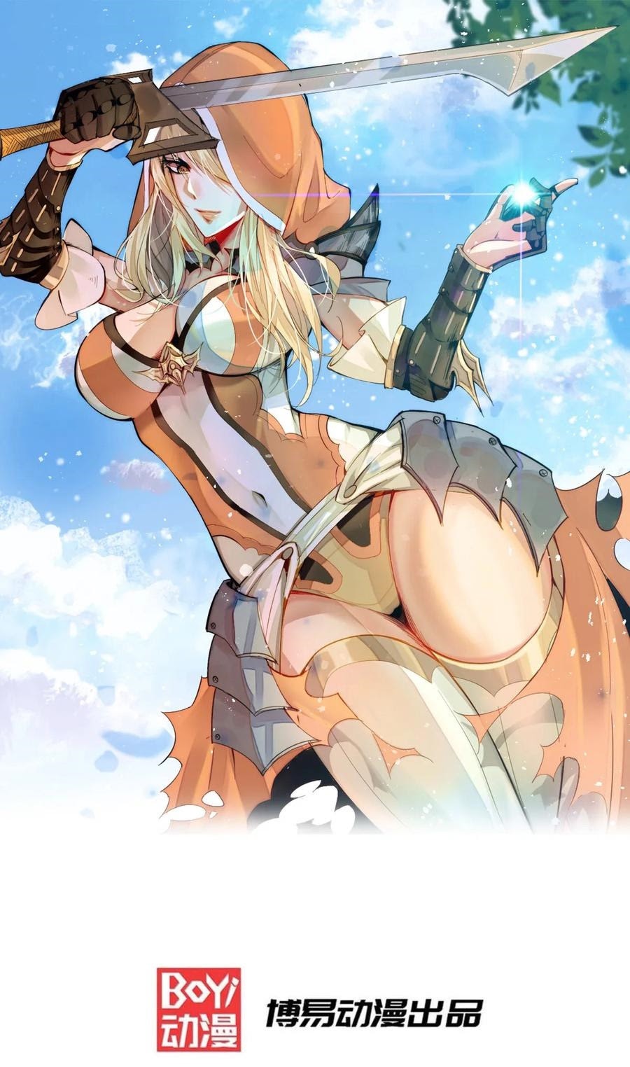 Baca Manhua Son in Law Does Cheap Cultivation Chapter 20 Gambar 2