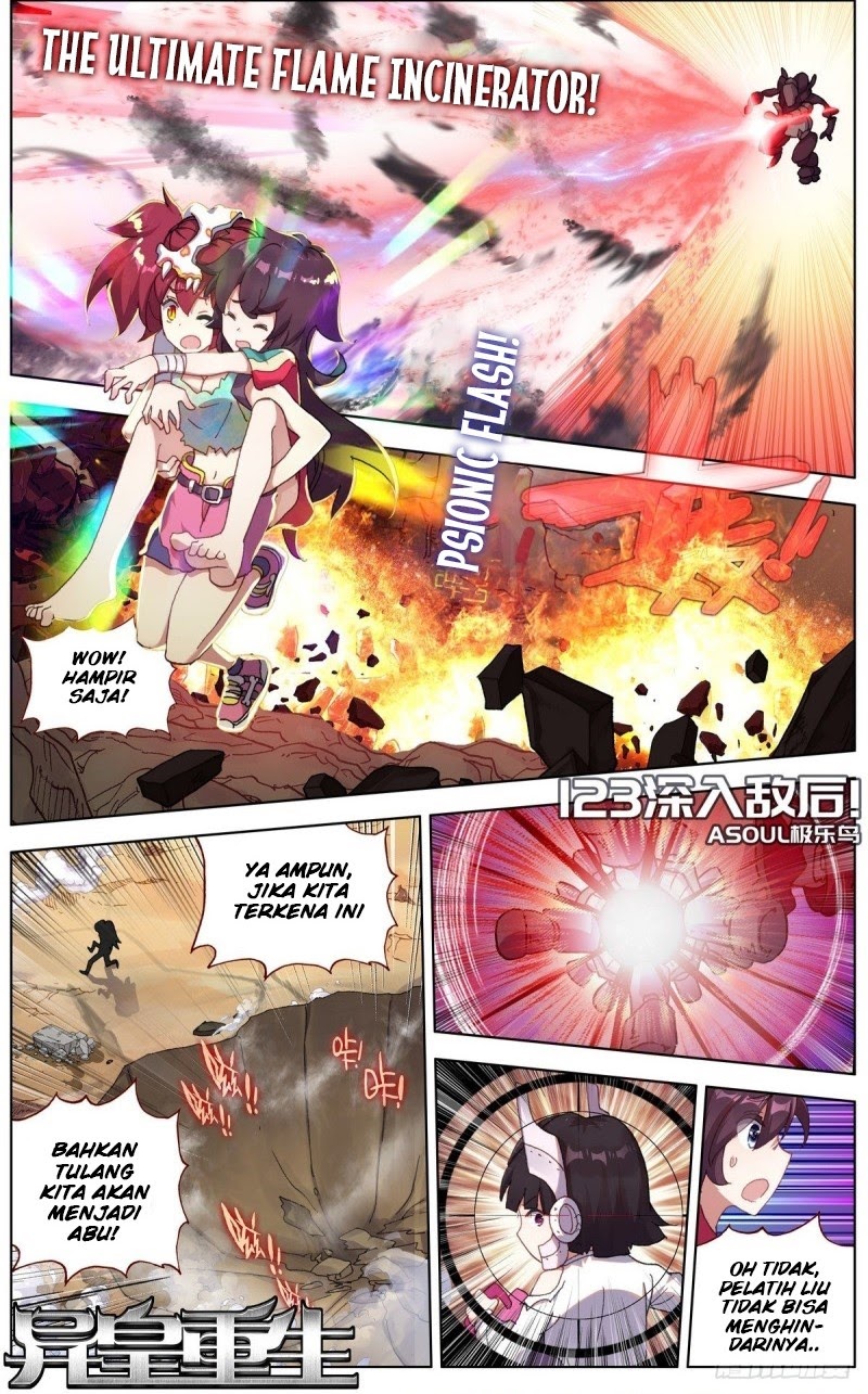 Different Kings Chapter 123 Gambar 3