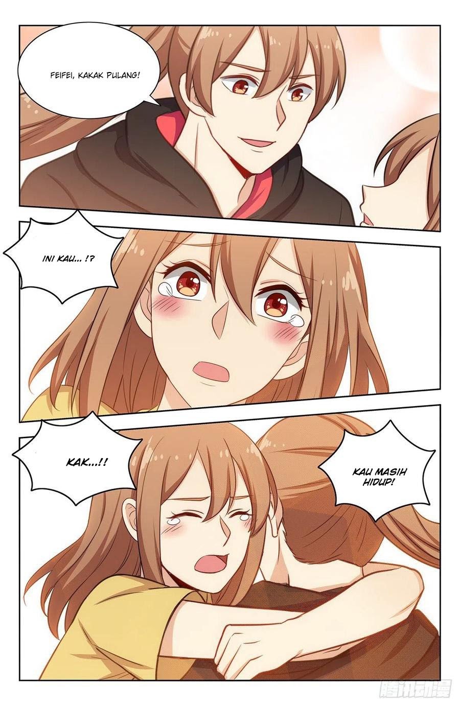 Strongest Anti M.E.T.A Chapter 303 Gambar 12