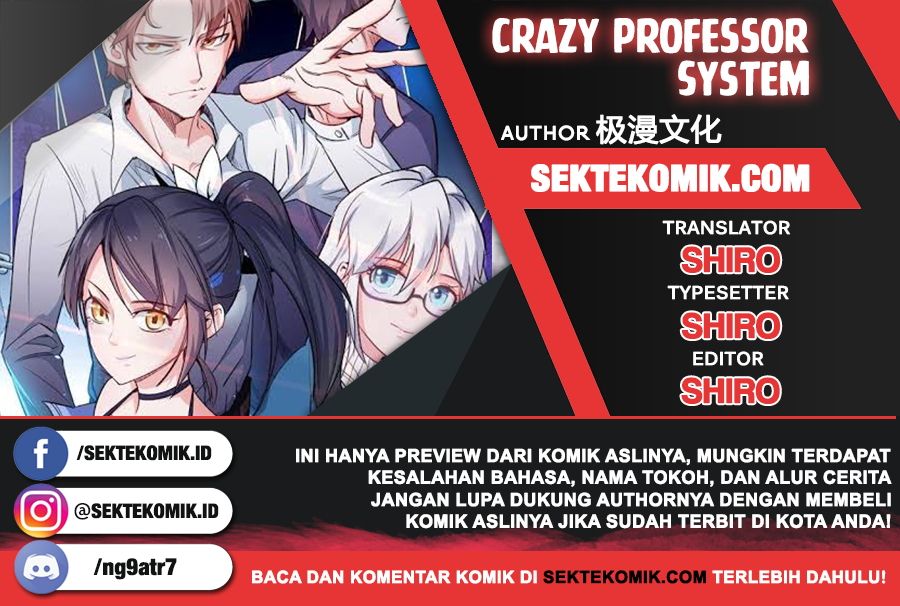 Komik Crazy Professor System Chapter 95 gambar nomor 1