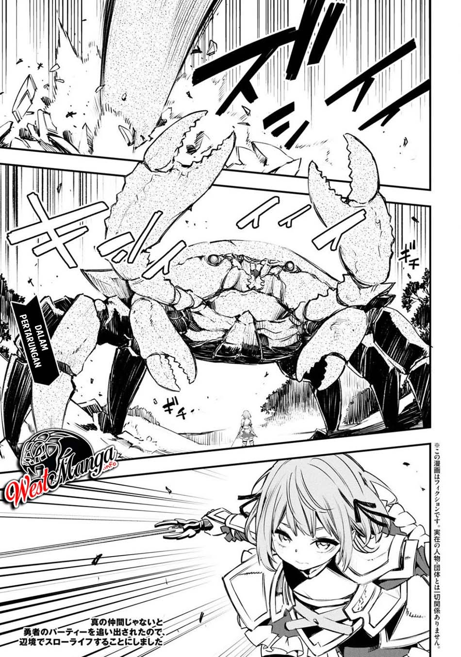 Baca Manga Shin no Nakama janai to Yuusha no Party wo Oidasareta node Henkyou de Slow Life suru Koto ni shimashita Chapter 26 Gambar 2