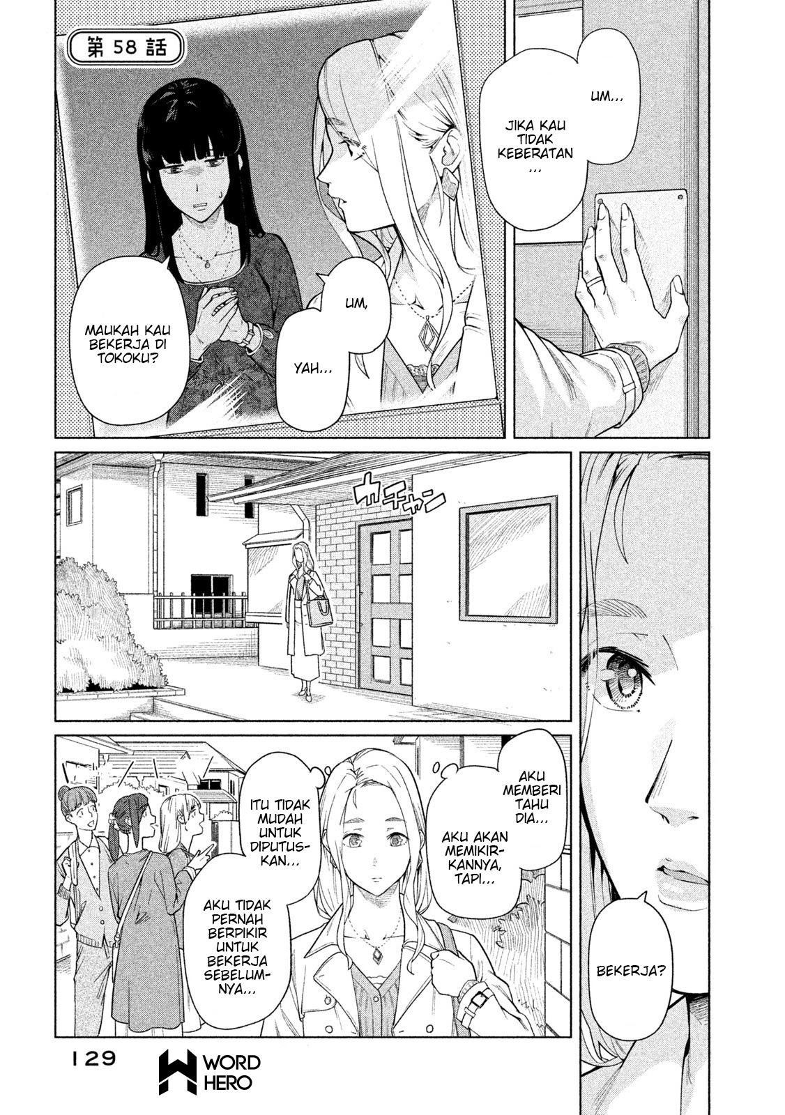 Baca Manga Bimajyo no Ayano-san Chapter 58 Gambar 2