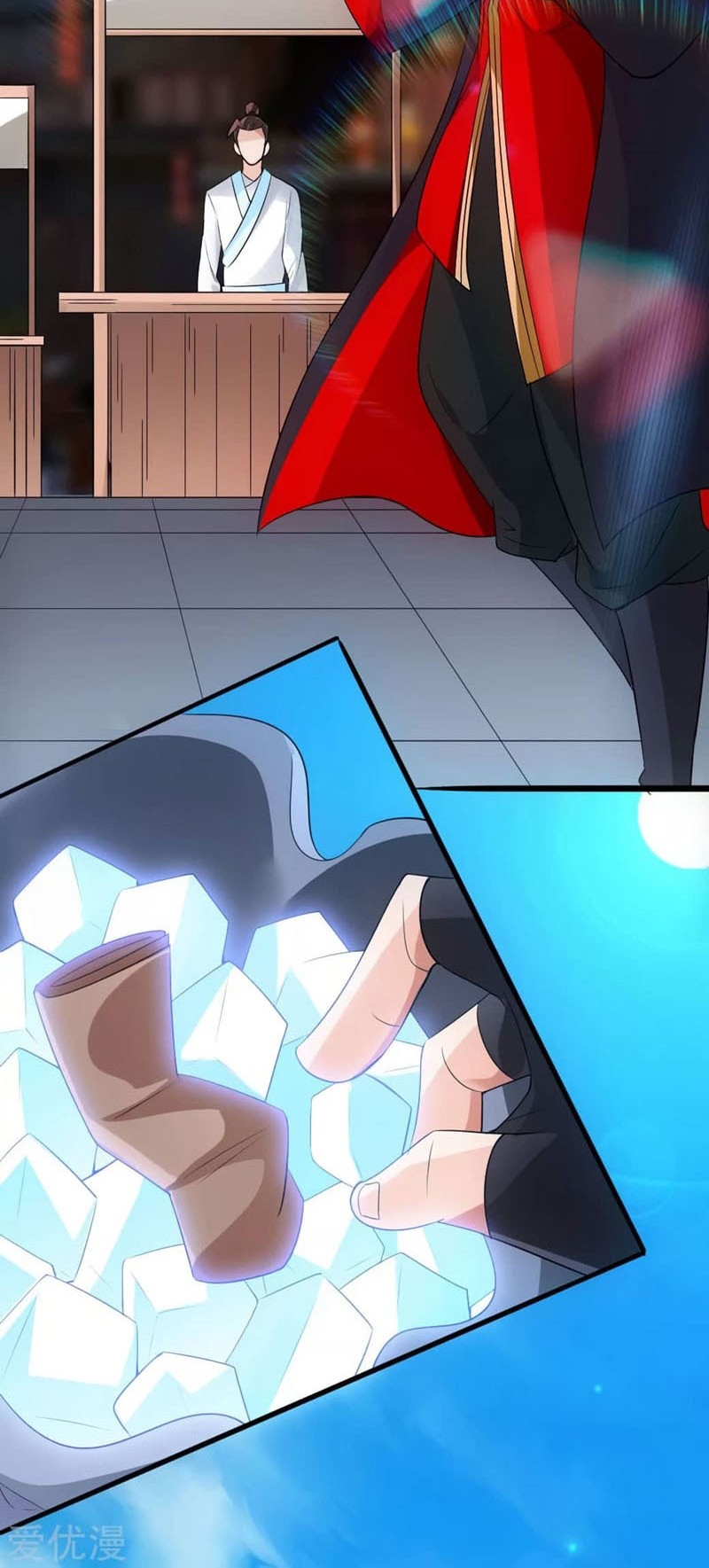 Xianwu Dizun Chapter 47 Gambar 15