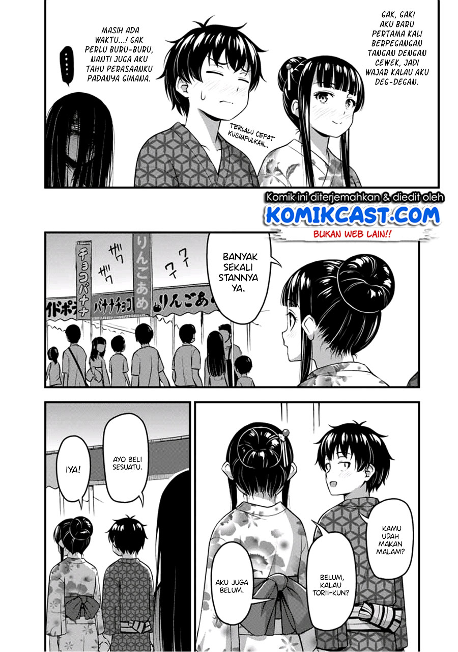 Sore wa rei no Shiwaza desu Chapter 16 Gambar 3