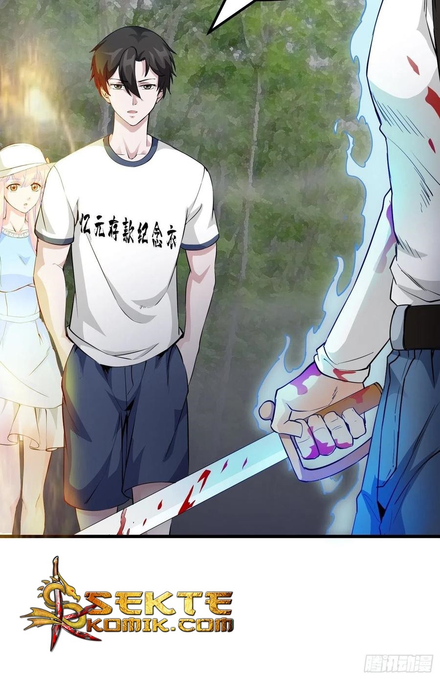 Chaos Emperor Chapter 73 Gambar 30