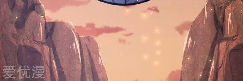 Shenwu Tianzun Chapter 152 Gambar 5