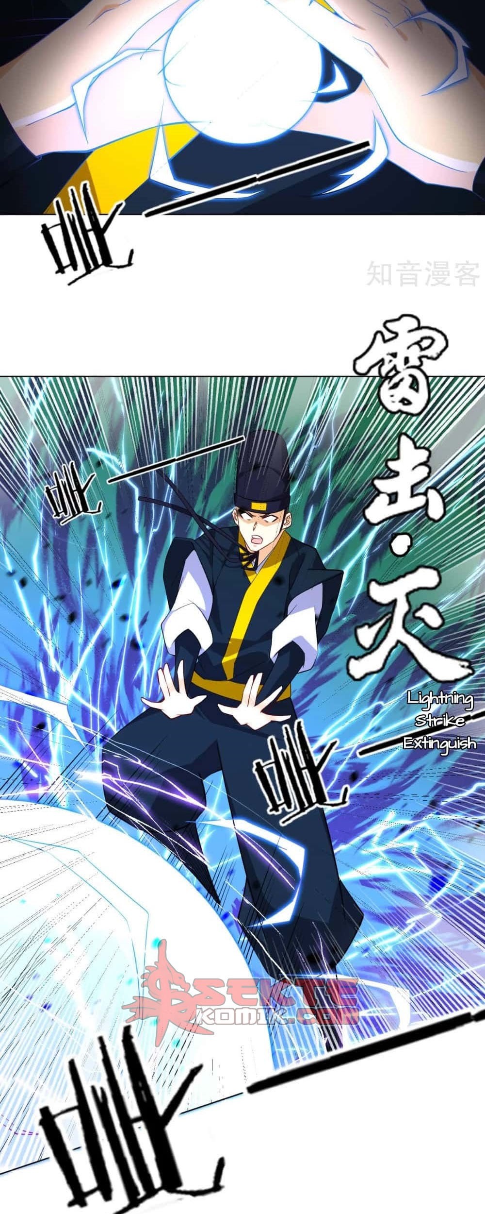First Class Family Chapter 97 Gambar 10