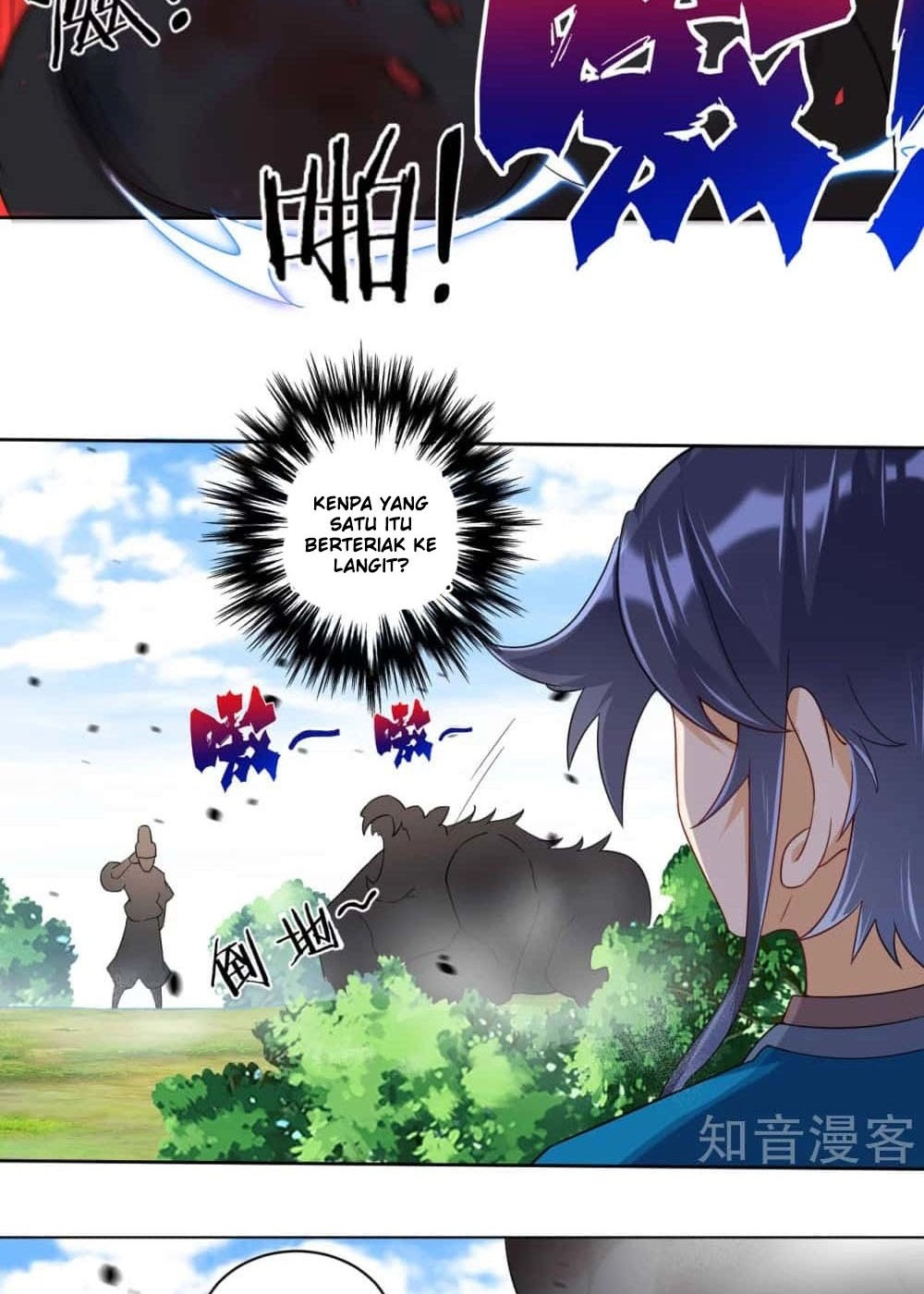 First Class Family Chapter 97 Gambar 13