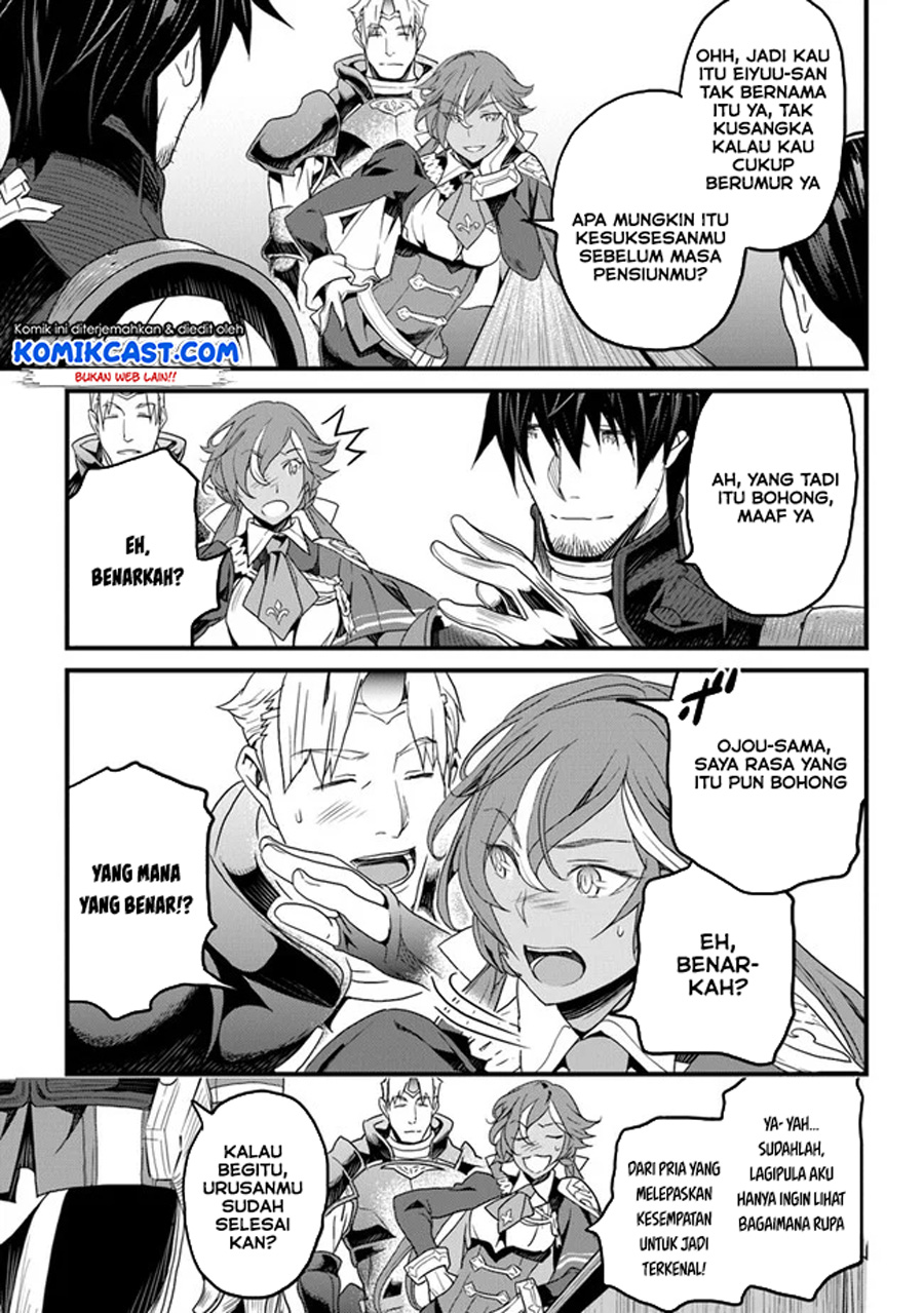 Yakudatazu Skill ni Jinsei o Sosogikomi 25-nen, Imasara Saikyou no Boukentan Midori Kashi no Akira Chapter 14.2 Gambar 6