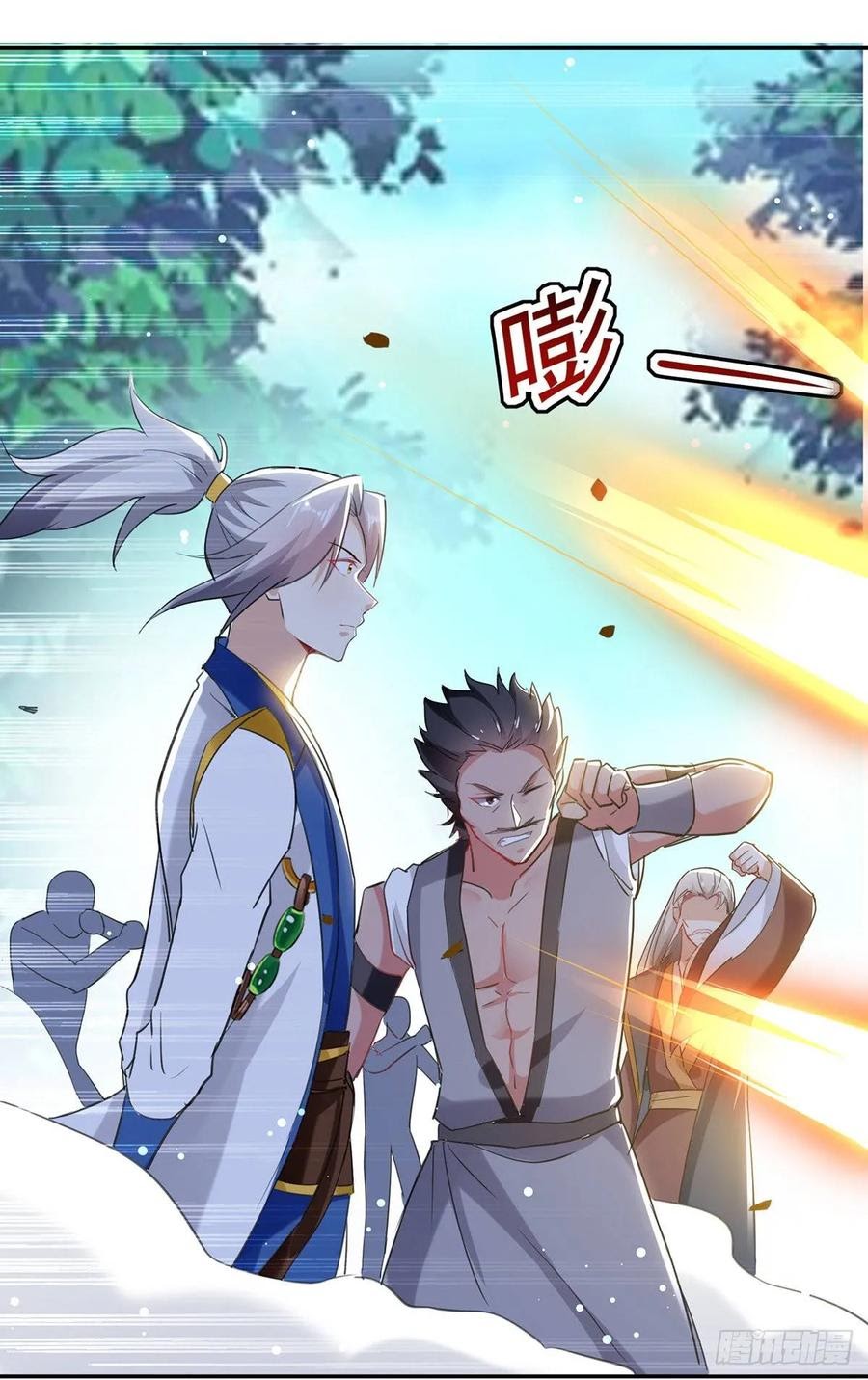 Ling Tian Shendi Chapter 83 Gambar 10