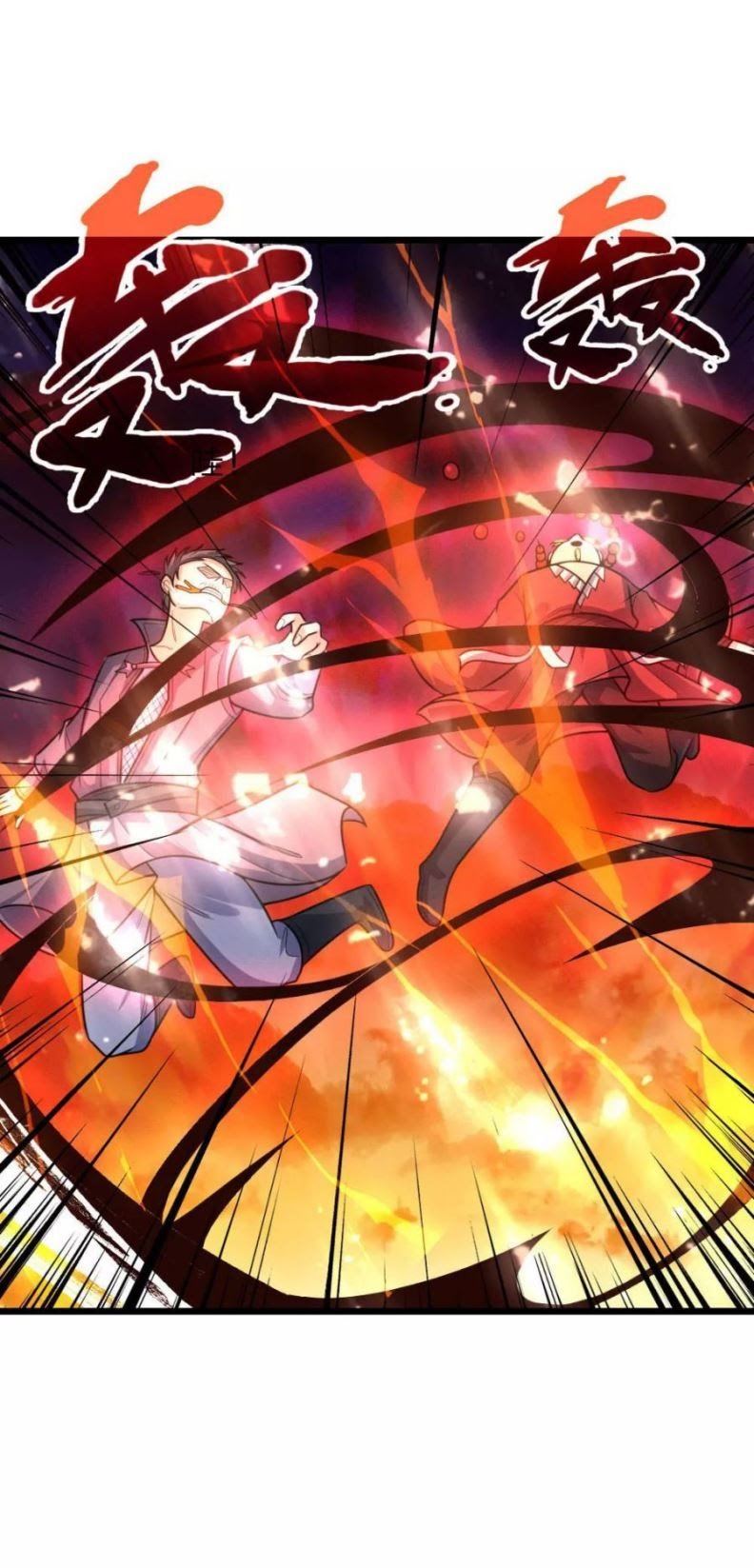 Shenwu Tianzun Chapter 153 Gambar 7