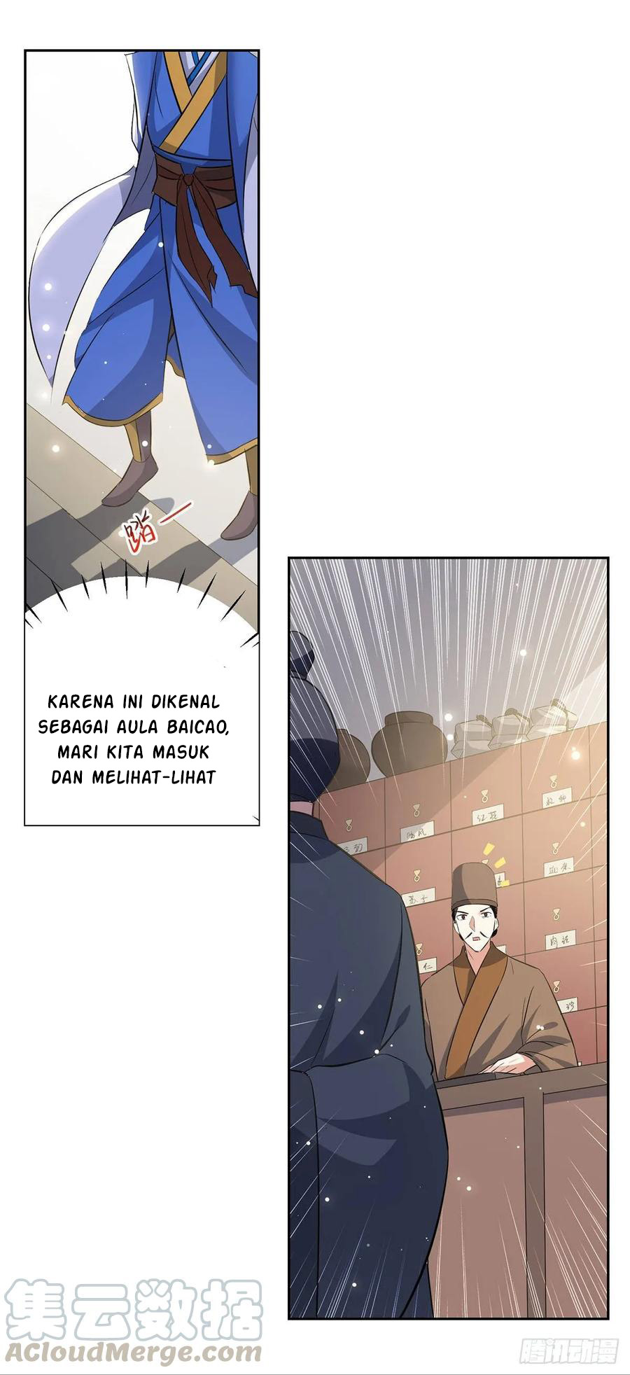 Ling Tian Shendi Chapter 84 Gambar 11