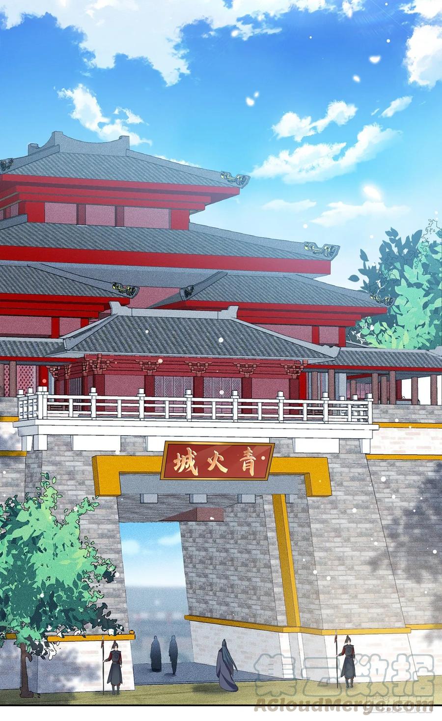 Baca Manhua Ling Tian Shendi Chapter 84 Gambar 2