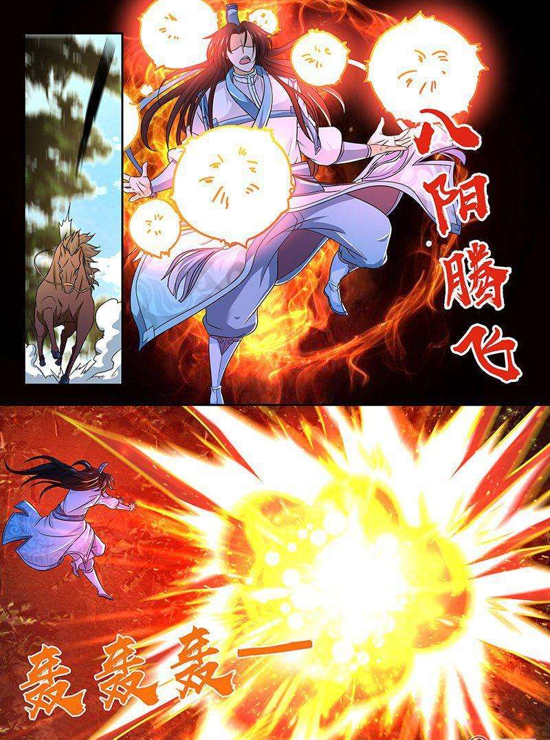 Yong Heng Zhi Zun Chapter 157 Gambar 8