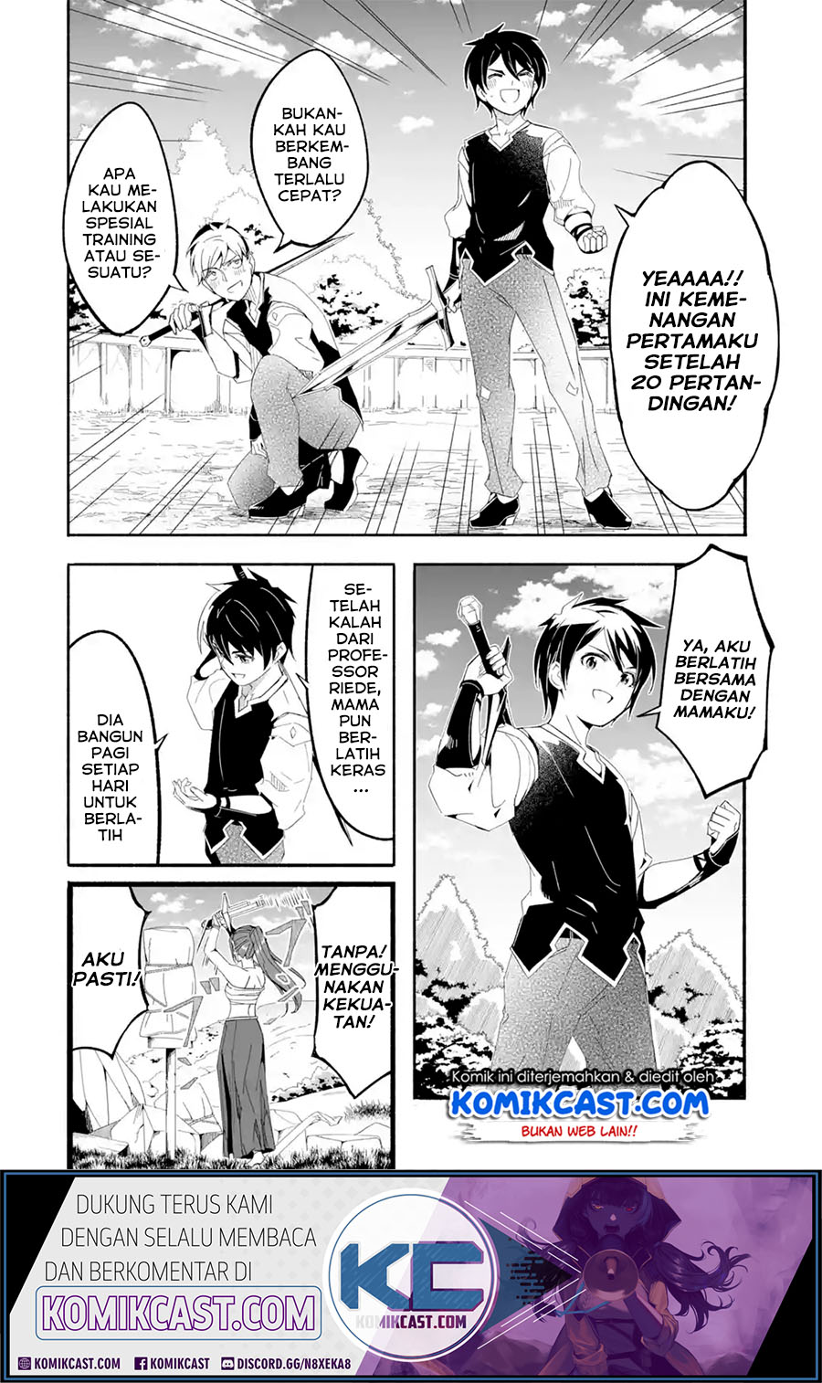 Mom, Please Don’t Come Adventuring With Me! Chapter 14.1 Gambar 11