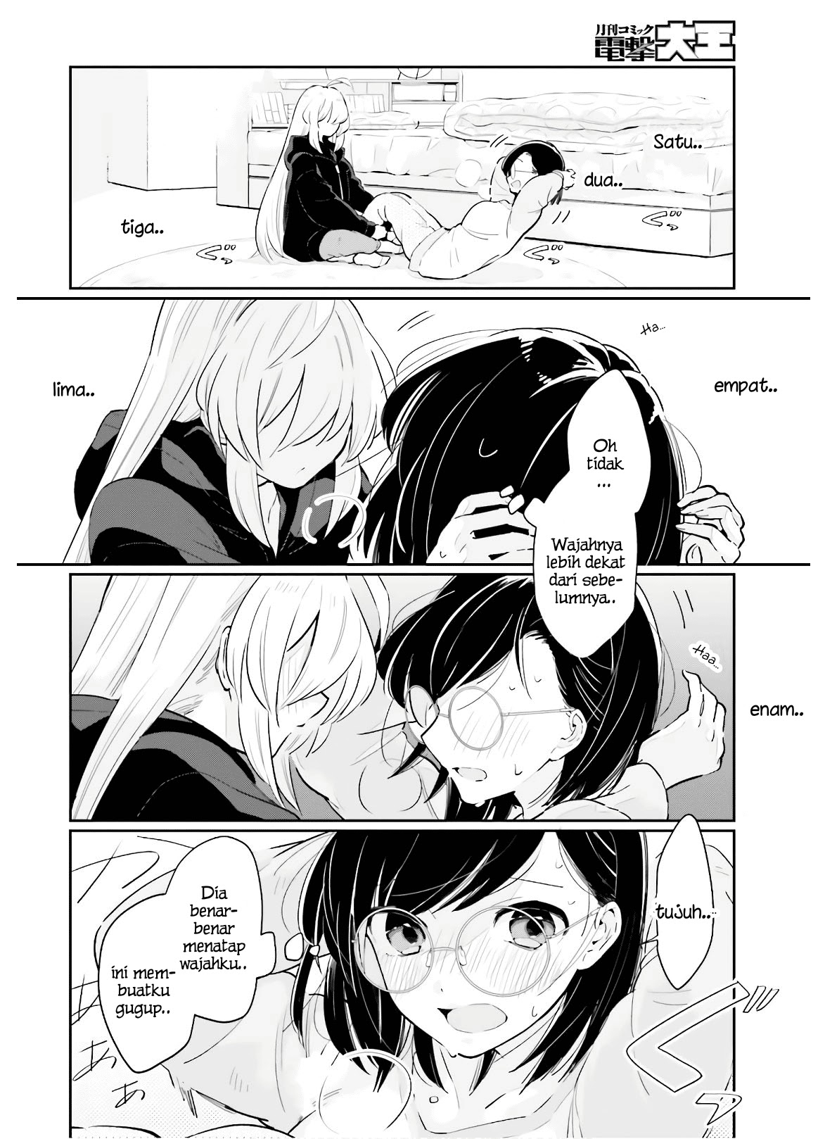 Ichido Dake Demo, Koukai Shitemasu Chapter 13 Gambar 13