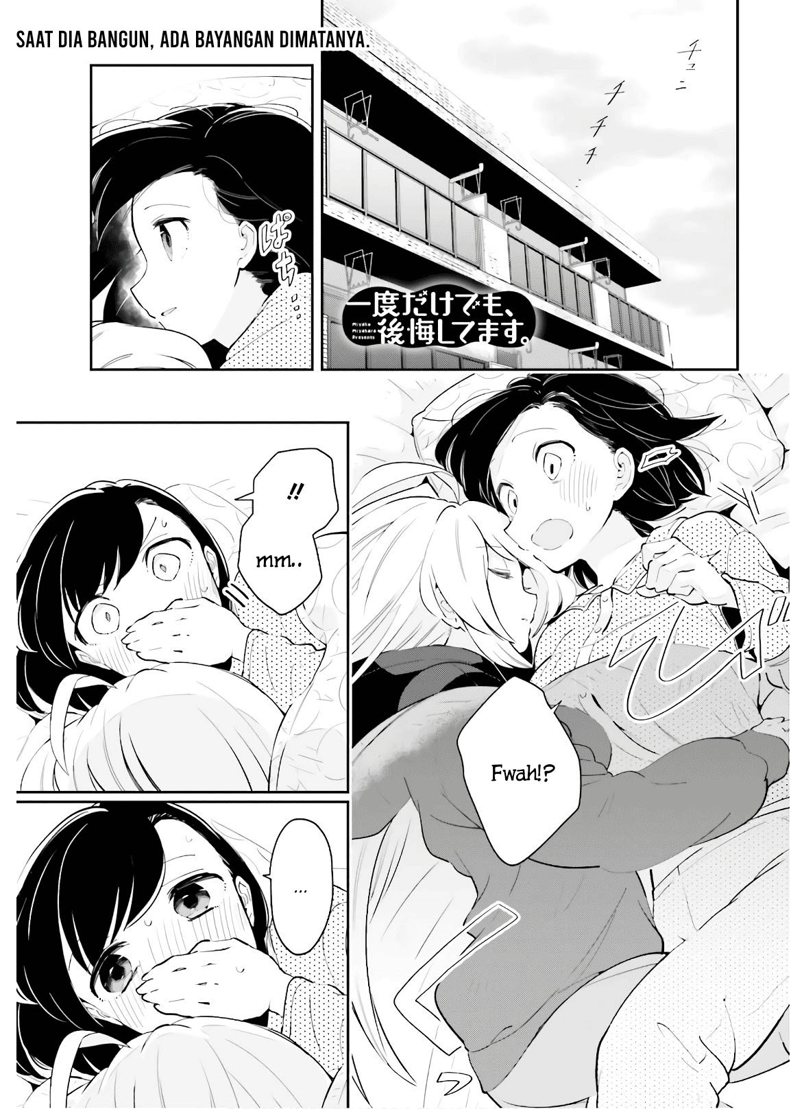 Baca Manga Ichido Dake Demo, Koukai Shitemasu Chapter 13 Gambar 2