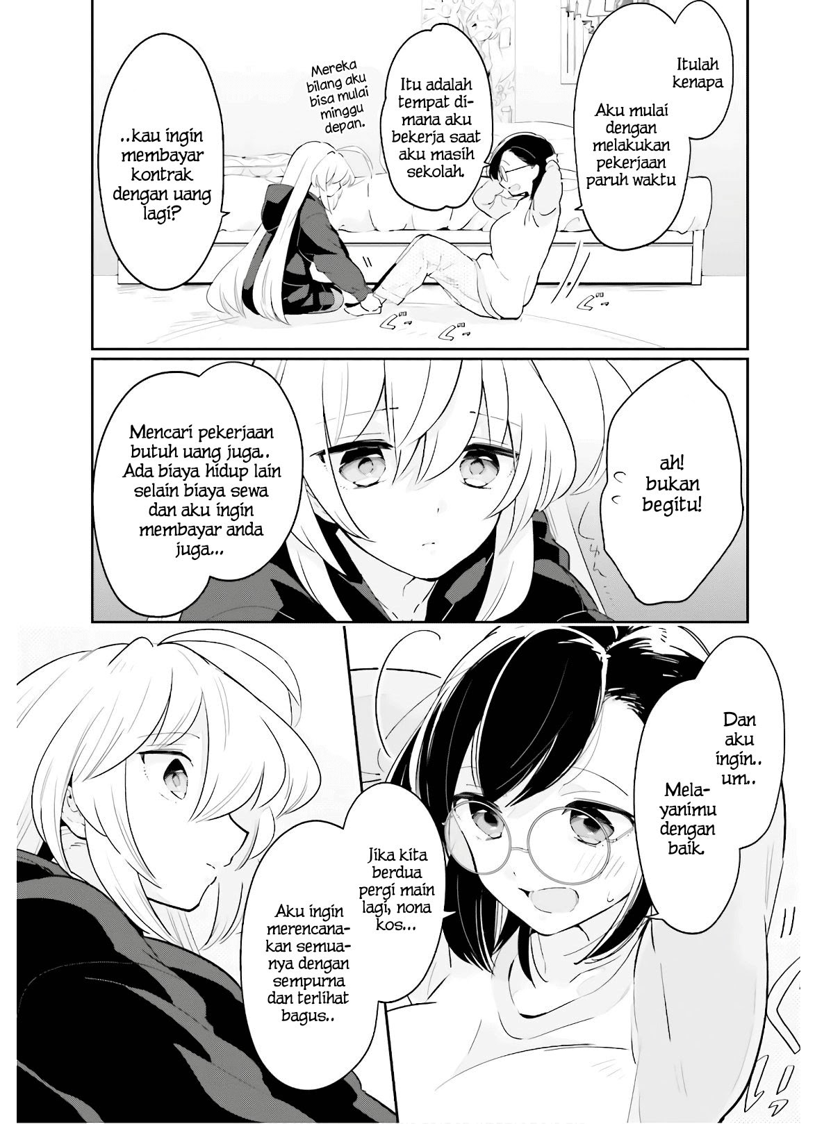 Ichido Dake Demo, Koukai Shitemasu Chapter 13 Gambar 8
