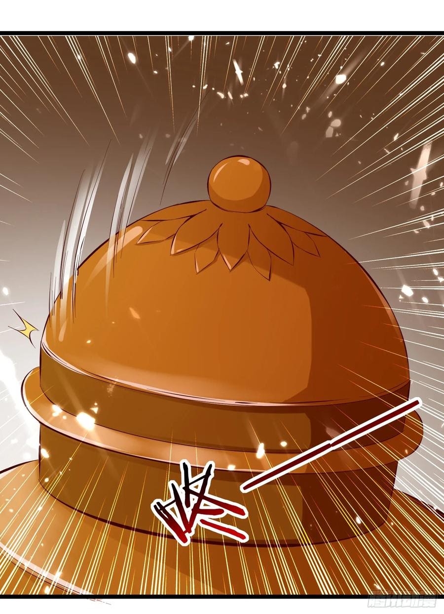 Ling Tian Shendi Chapter 85 Gambar 16