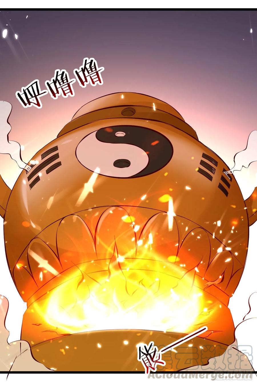 Ling Tian Shendi Chapter 85 Gambar 17