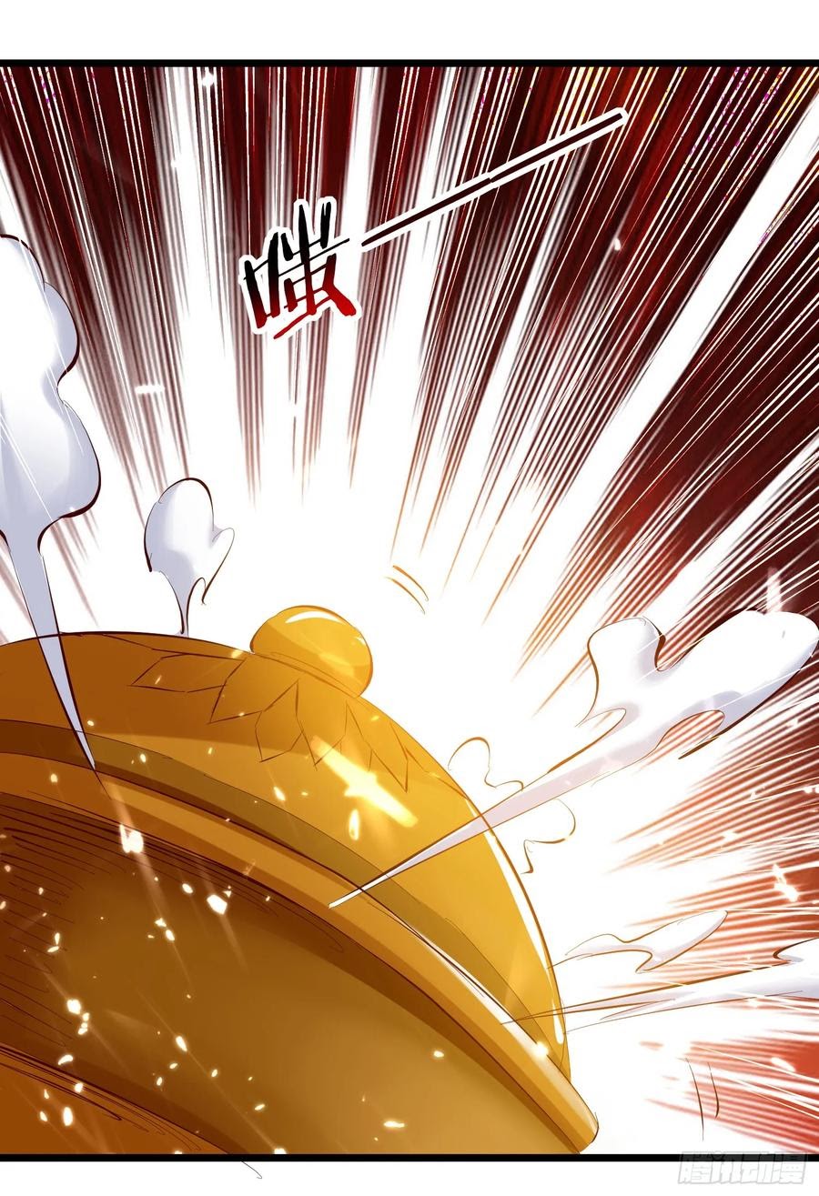 Ling Tian Shendi Chapter 85 Gambar 24