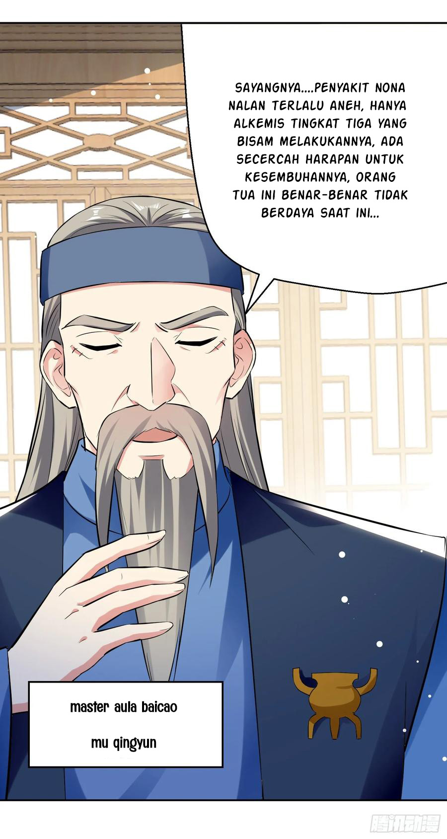 Ling Tian Shendi Chapter 87 Gambar 4