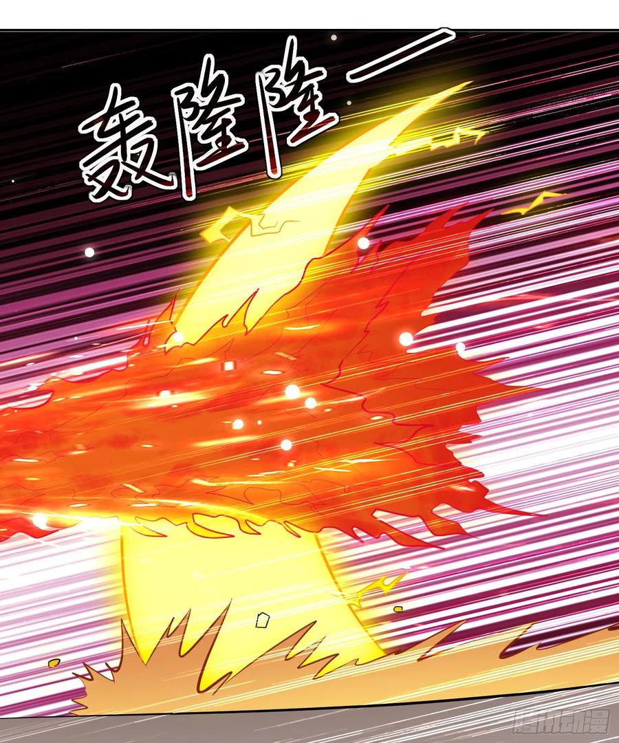 Ling Tian Shendi Chapter 86 Gambar 26