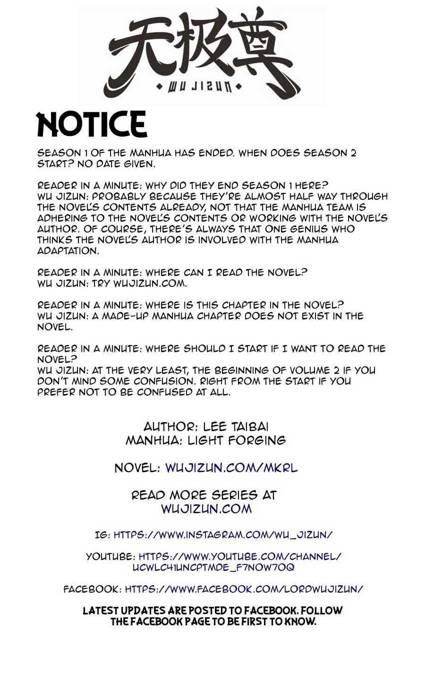 Martial King’s Retired Life Chapter 114 Gambar 55