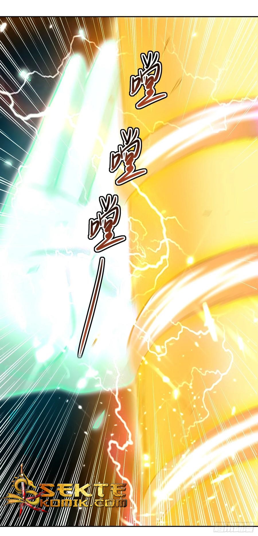 Ling Tian Shendi Chapter 88 Gambar 15