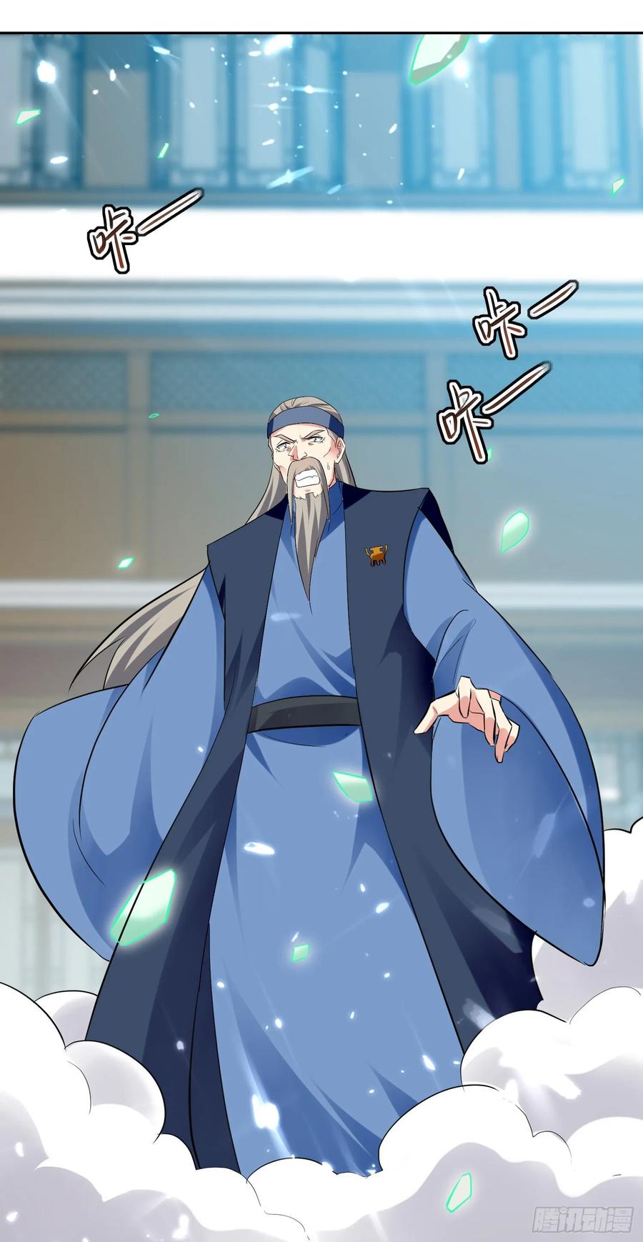 Ling Tian Shendi Chapter 88 Gambar 18