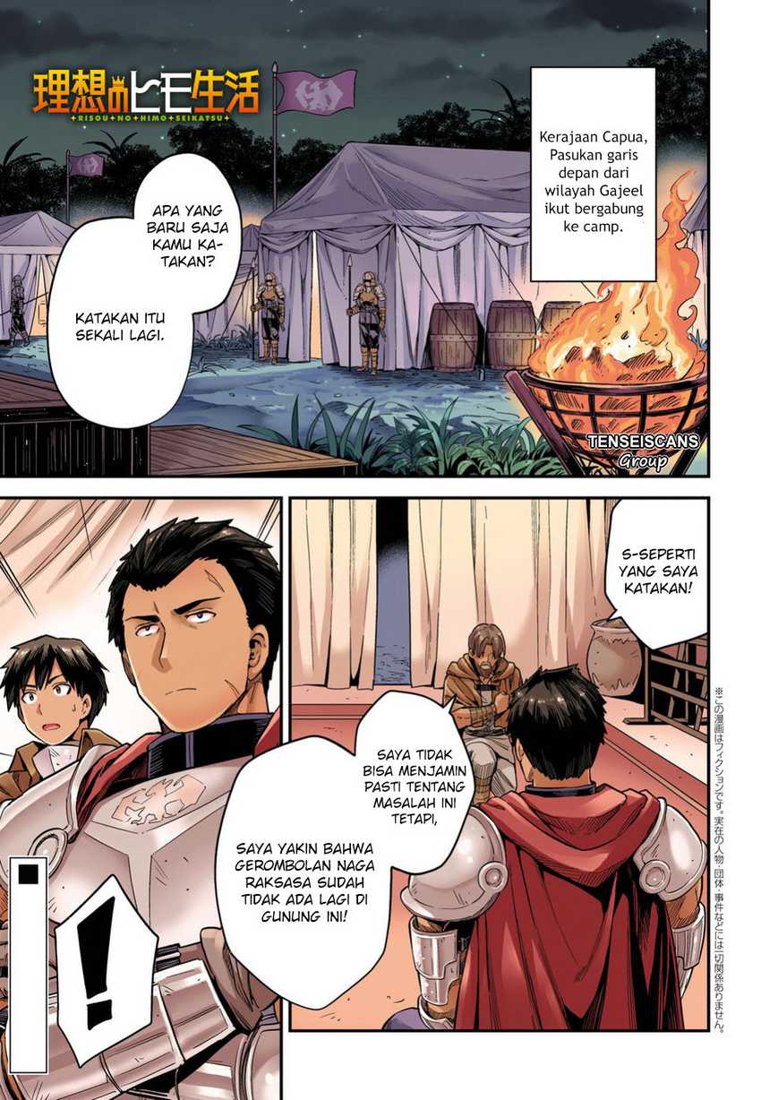 Baca Komik Risou no Himo Seikatsu Chapter 28 Gambar 1