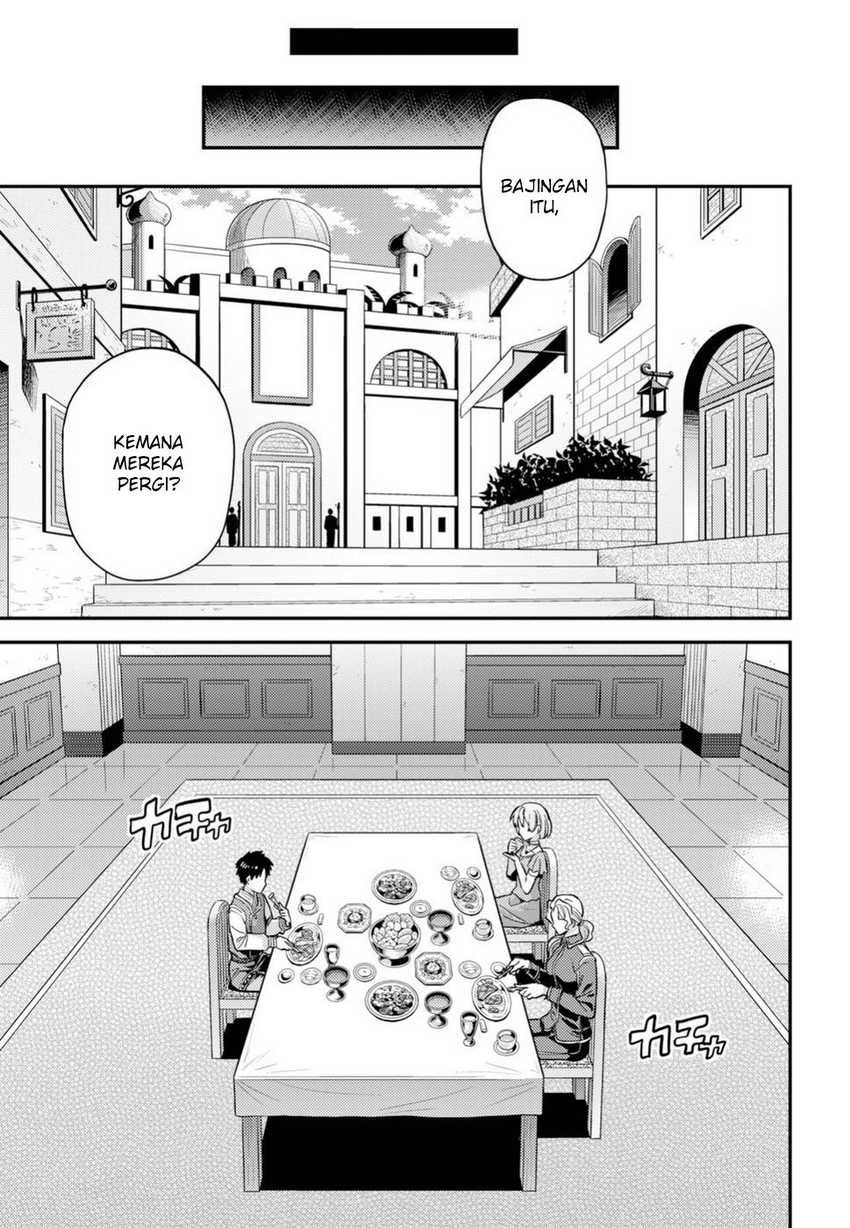 Risou no Himo Seikatsu Chapter 28 Gambar 12