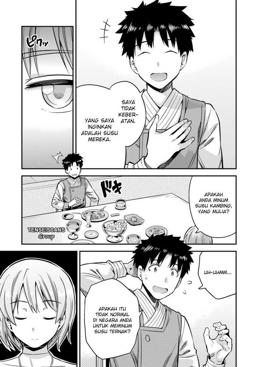 Risou no Himo Seikatsu Chapter 28 Gambar 20