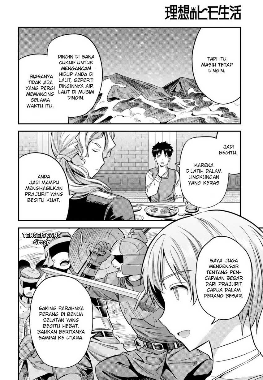 Risou no Himo Seikatsu Chapter 28 Gambar 25