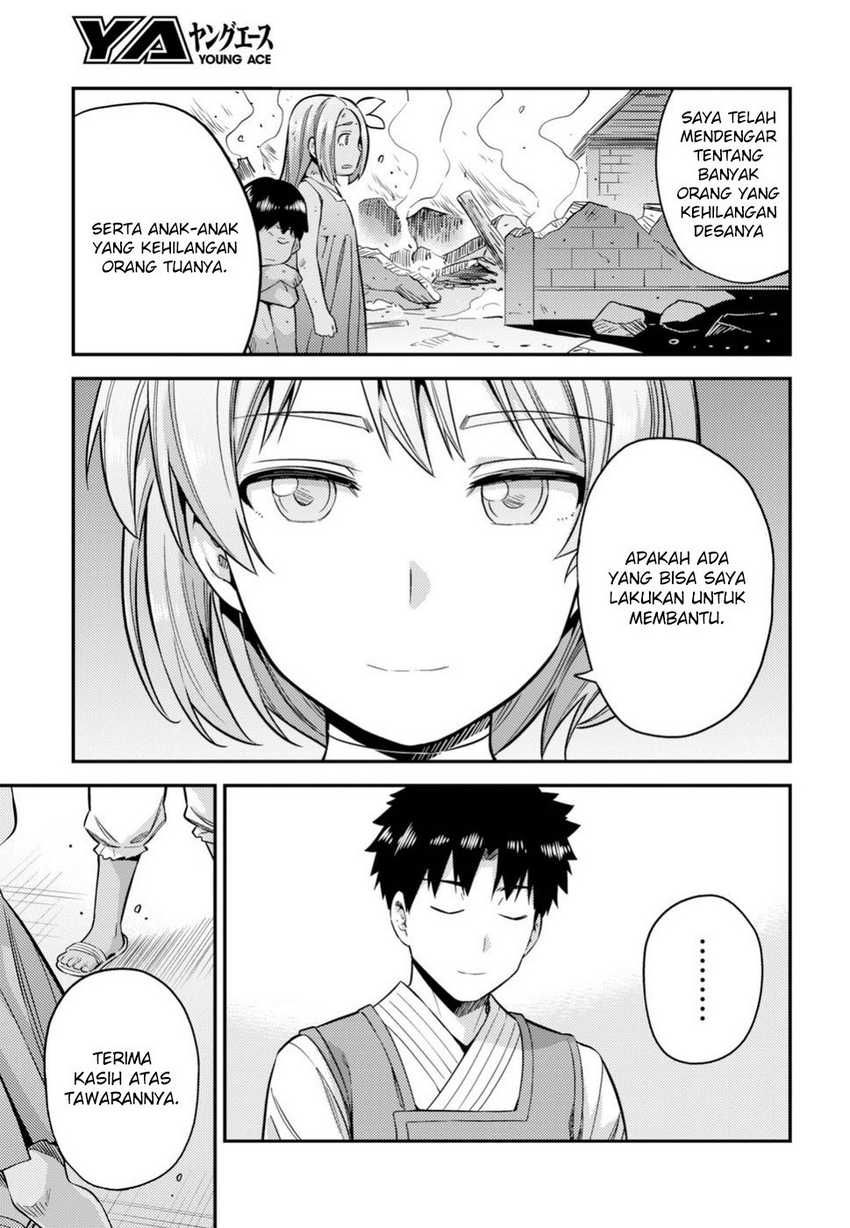 Risou no Himo Seikatsu Chapter 28 Gambar 26