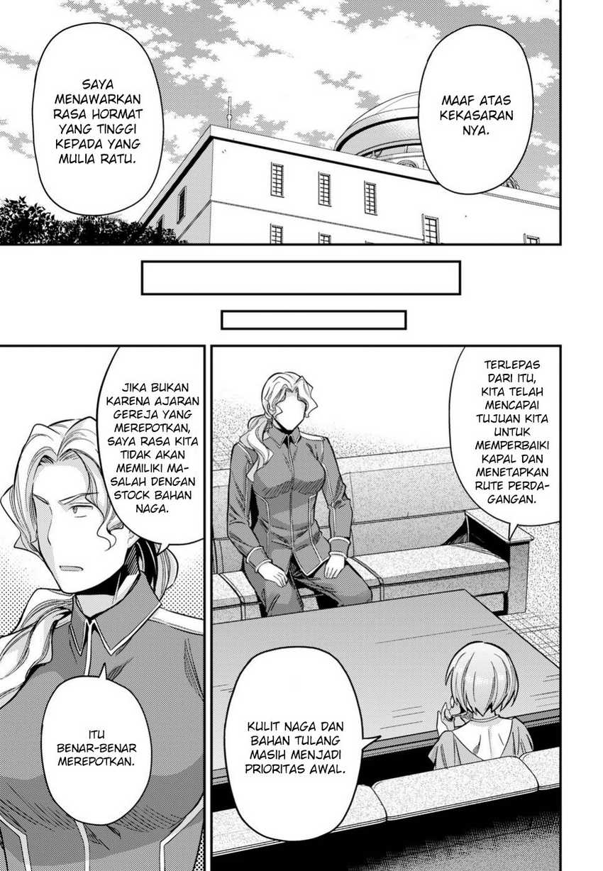 Risou no Himo Seikatsu Chapter 28 Gambar 28