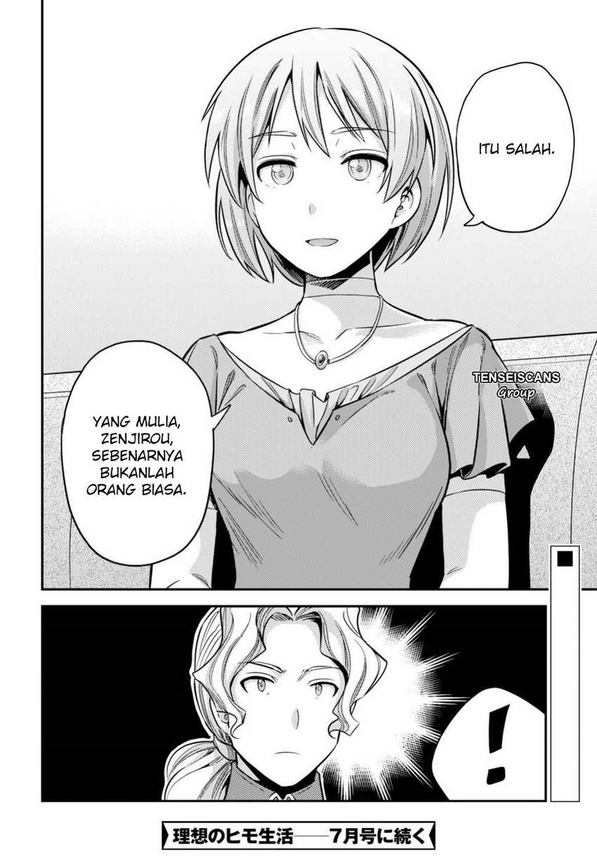 Risou no Himo Seikatsu Chapter 28 Gambar 31