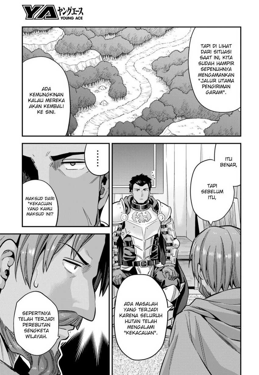 Risou no Himo Seikatsu Chapter 28 Gambar 8