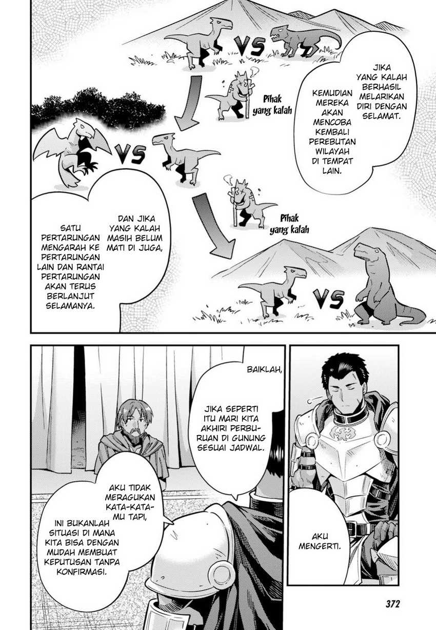 Risou no Himo Seikatsu Chapter 28 Gambar 9