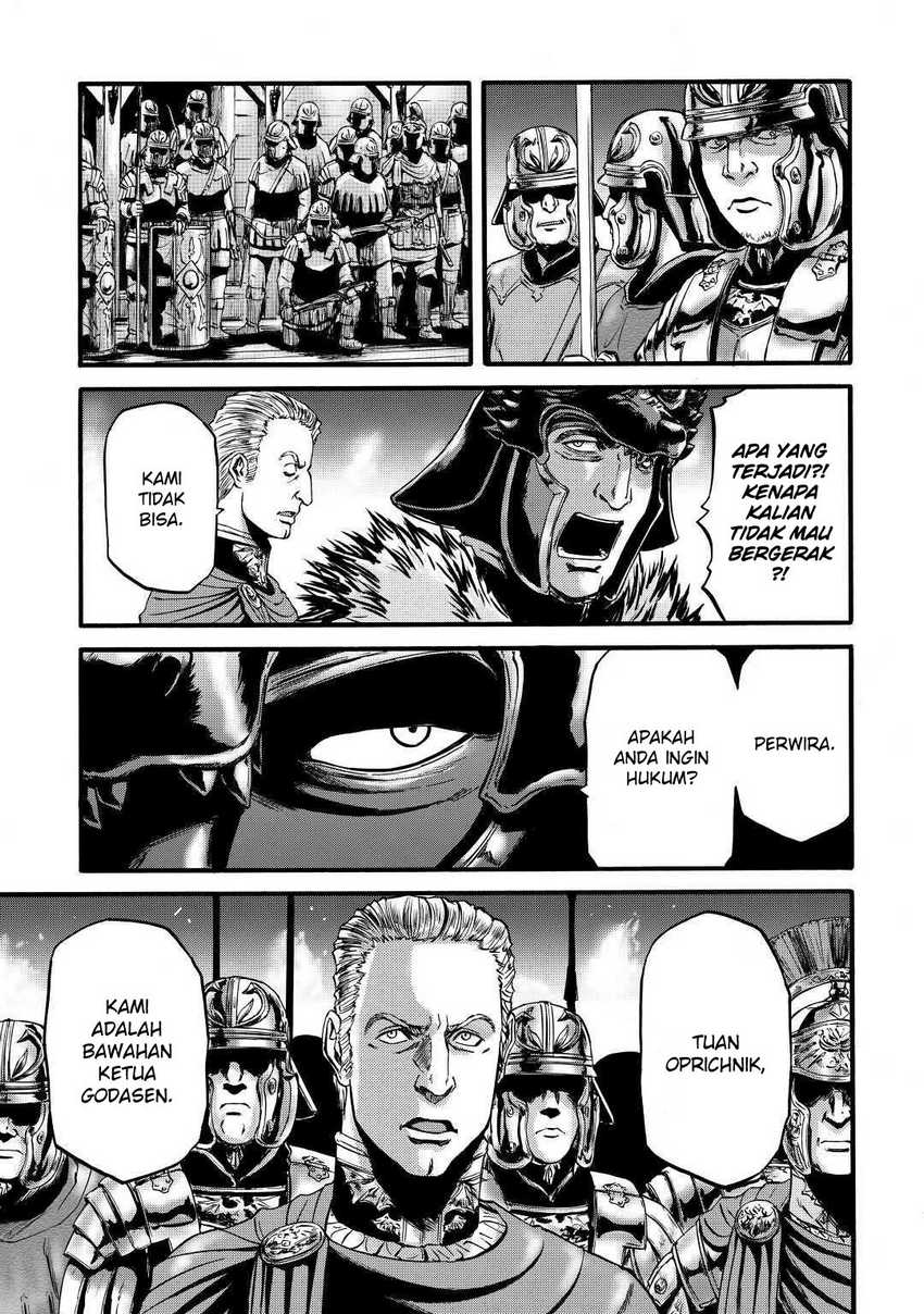 Gate – Jietai Kare no Chi nite Kaku Tatakeri Chapter 99 Gambar 27